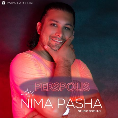 دانلود آهنگ جدید نیما پاشا با عنوان پرسپولیس